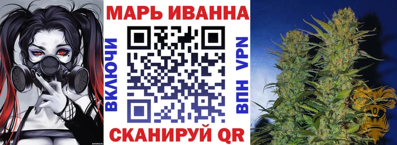 Где продают наркотики Мончегорск APVP Галлюциногенные грибы Марихуана Меф мяу мяу