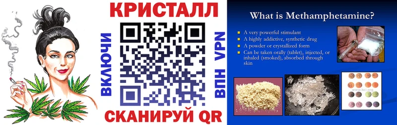 АМФ Розовый  Мончегорск 