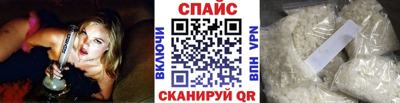 Бутират 99% магазин продажи наркотиков Мончегорск