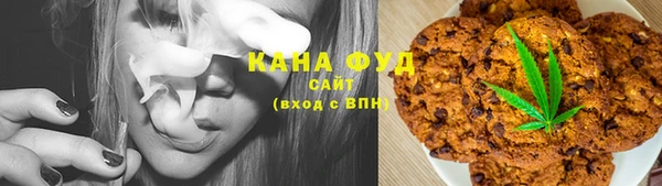 сатива Кукмор