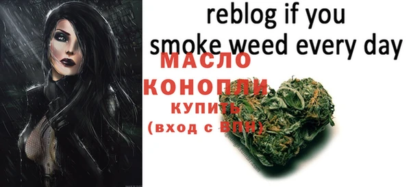 мдма Лабытнанги