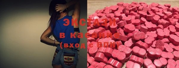 сатива Кукмор