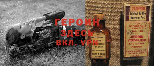 гашик Куйбышев
