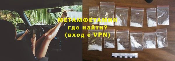 дурь Краснотурьинск