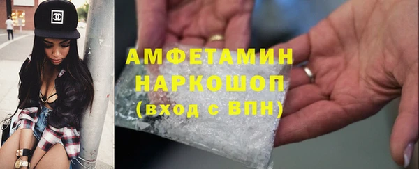 гашик Куйбышев