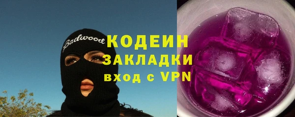 прущая мука Кулебаки