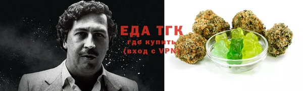 сатива Кукмор