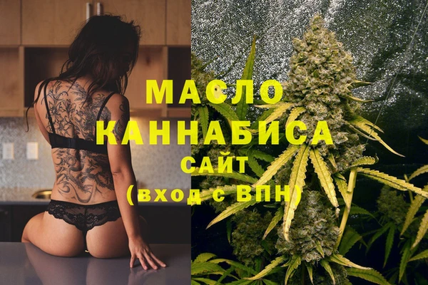 гашик Куйбышев