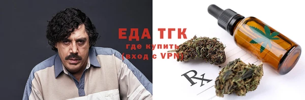 прущая мука Кулебаки