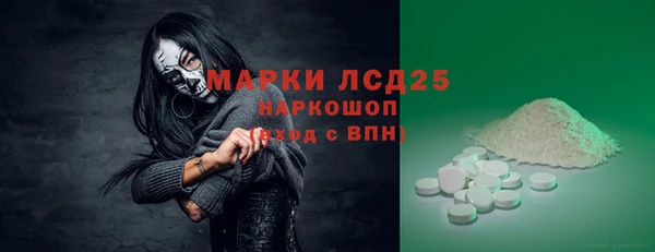 прущая мука Кулебаки