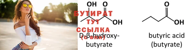 COCAINE Лагань