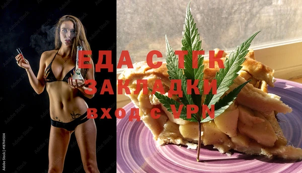 гашик Куйбышев