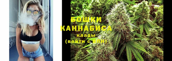 мдма Лабытнанги
