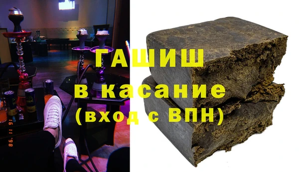 прущая мука Кулебаки