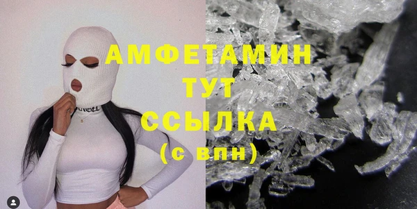 COCAINE Лагань