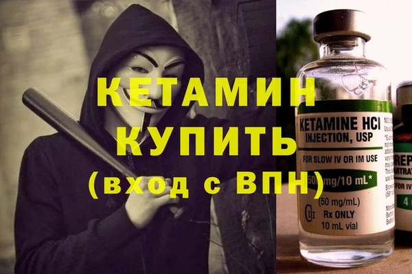 COCAINE Лагань