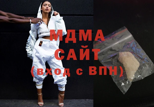 COCAINE Лагань