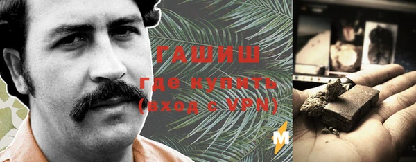 прущая мука Кулебаки