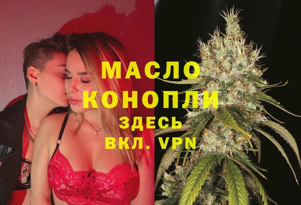 сатива Кукмор