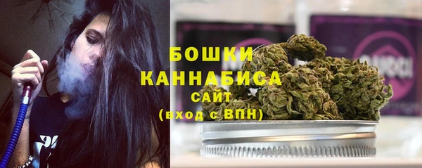 гашик Куйбышев