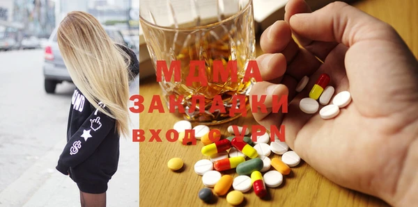 сатива Кукмор