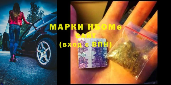 мдма Лабытнанги