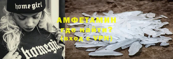 прущая мука Кулебаки