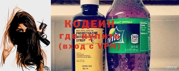 COCAINE Лагань