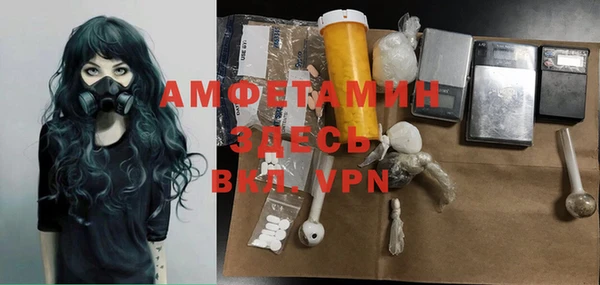 COCAINE Лагань