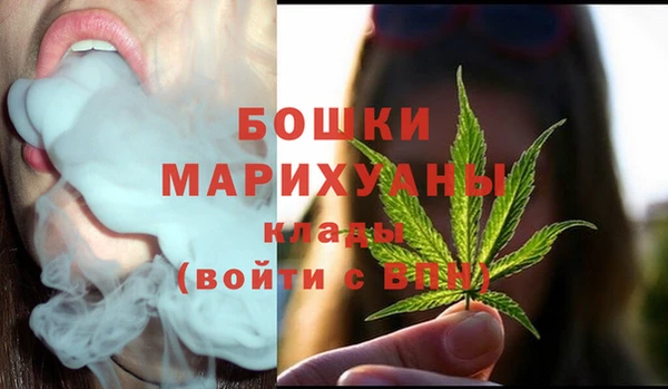 прущая мука Кулебаки