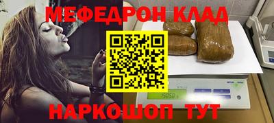 кокаин колумбия Новодвинск