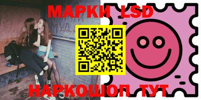 кокаин колумбия Новодвинск