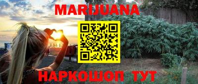 2c-b Ставрополь
