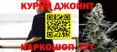 кокаин колумбия Новодвинск
