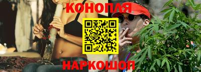 мефедрон мука Новокубанск