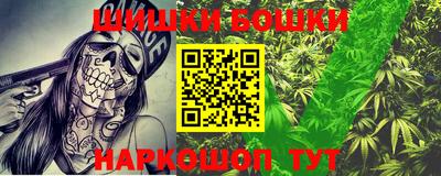 кокаин колумбия Новодвинск