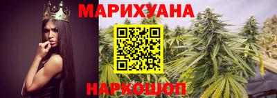 кокаин Новозыбков