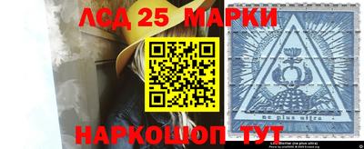 кокаин колумбия Новодвинск