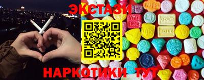кокаин колумбия Новодвинск