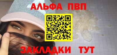 кокаин колумбия Новодвинск