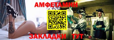кокаин колумбия Новодвинск