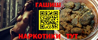 кокаин колумбия Новодвинск