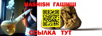 прущая мука Среднеуральск