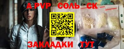 кокаин колумбия Новодвинск