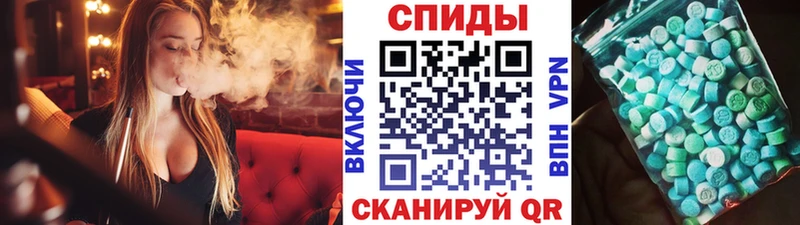 Первитин витя Мончегорск