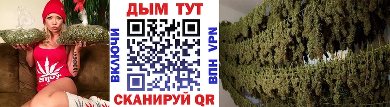 Марихуана планчик  цены наркотик  Мончегорск 